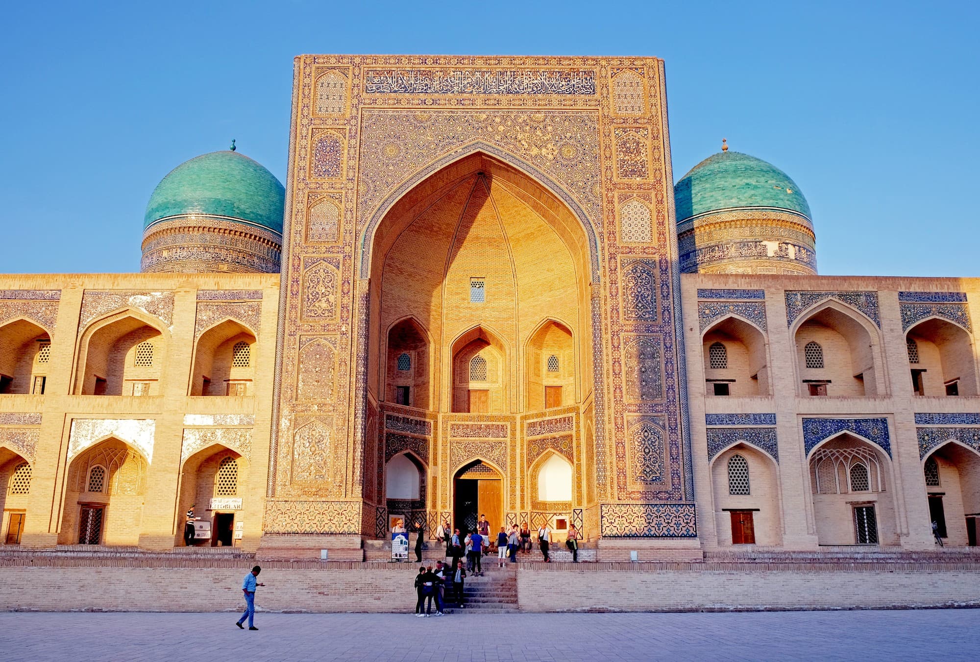 Фото из тура 1